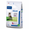ADULT CAT SALMON NEUTERED & ENTIRE - Image 4